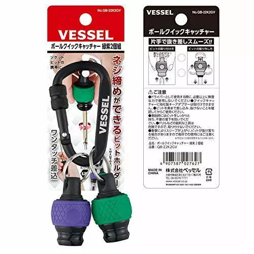 Hex Shank Drill Bit Holster Green/Purple